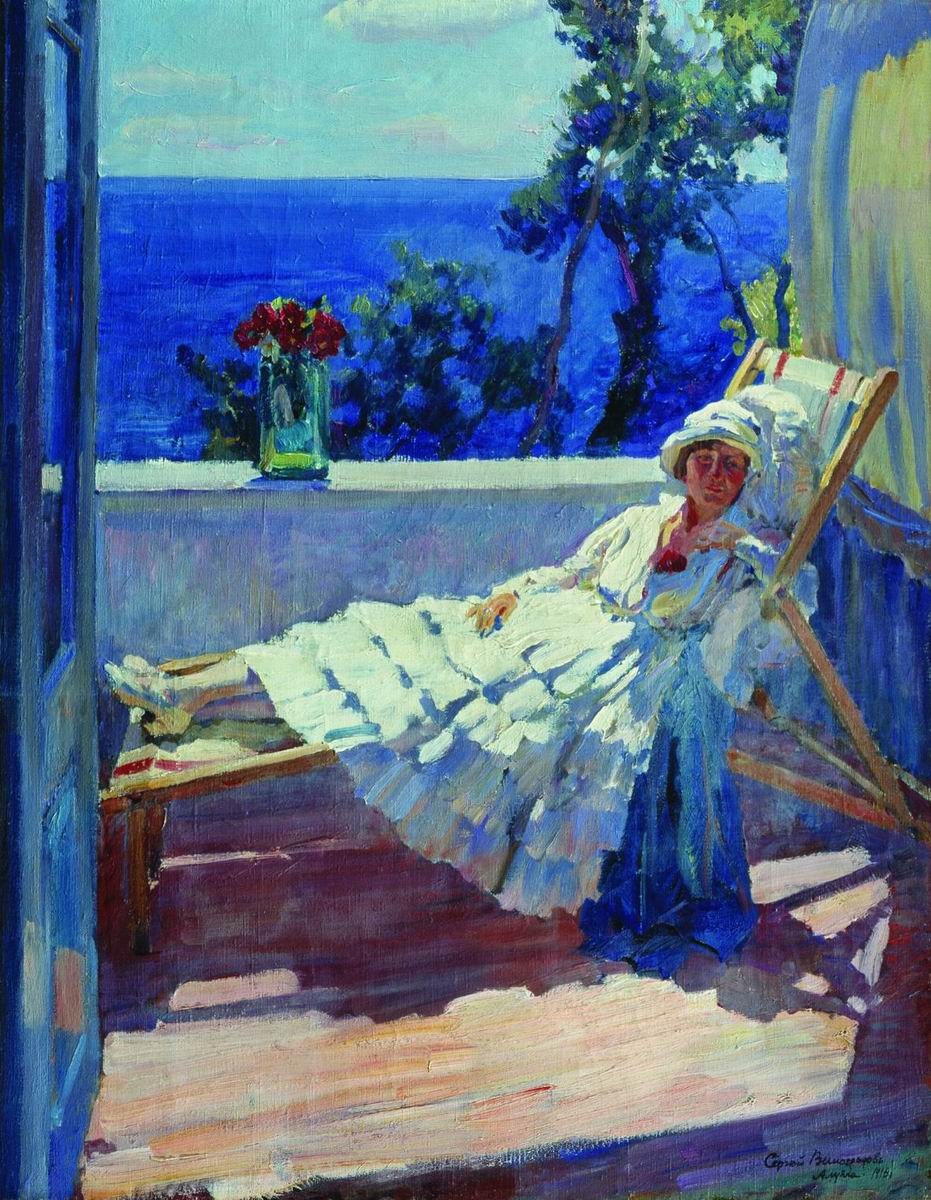 Виноградов С.. Дама на балконе. 1916