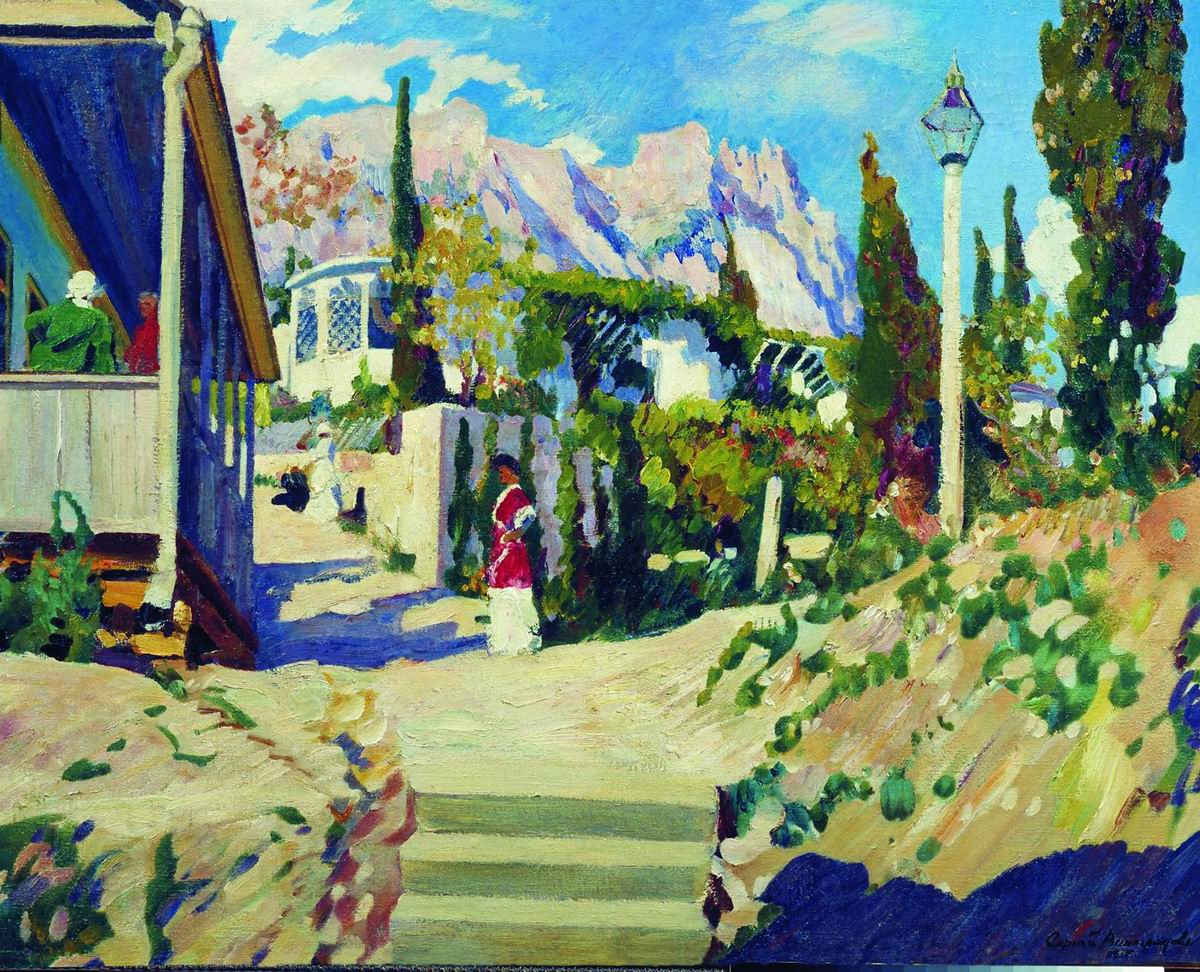 Виноградов С.. Крымский пейзаж. 1915
