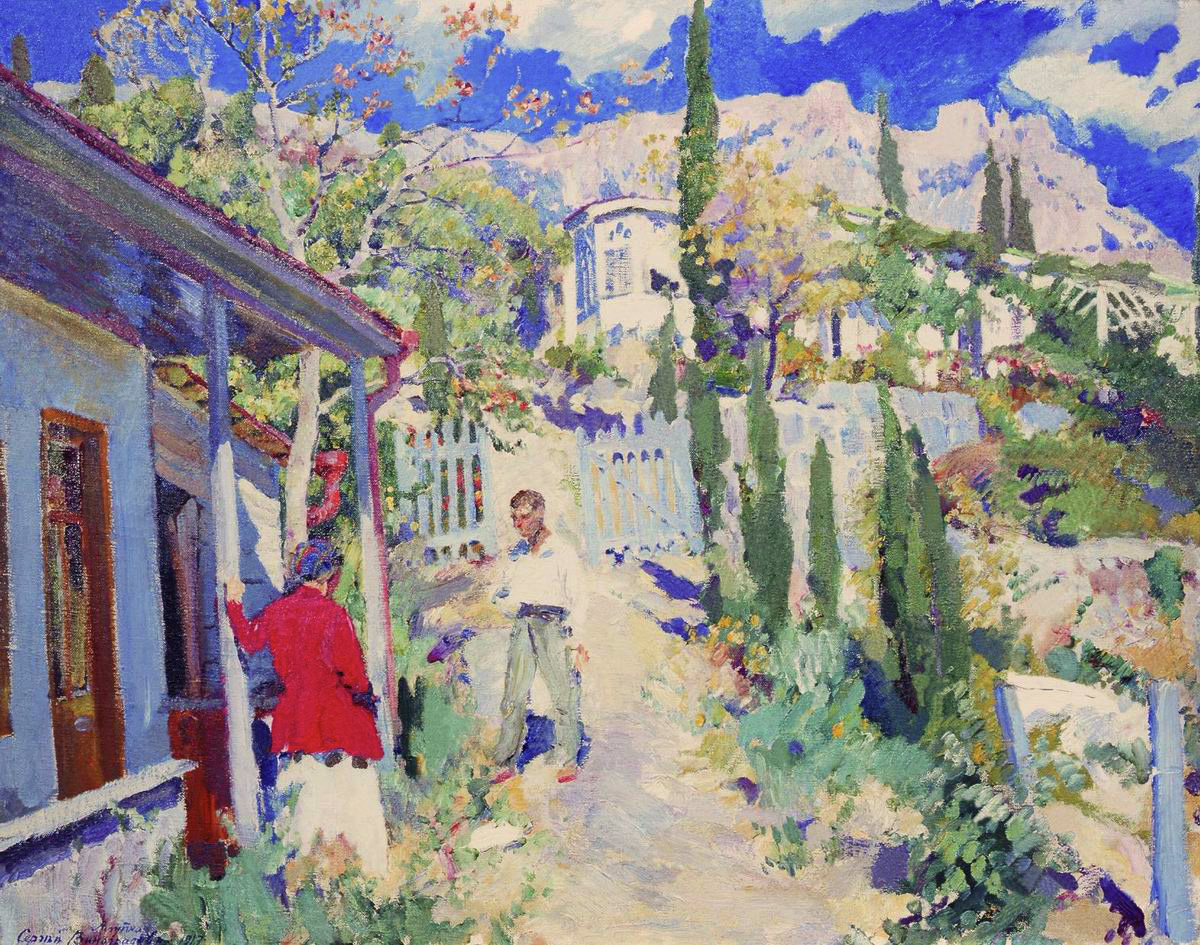Виноградов С.. Алупка. Крым. 1917