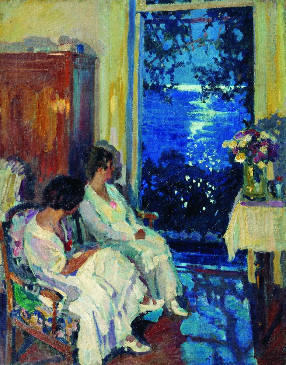 Виноградов С.. Алупка. 1917