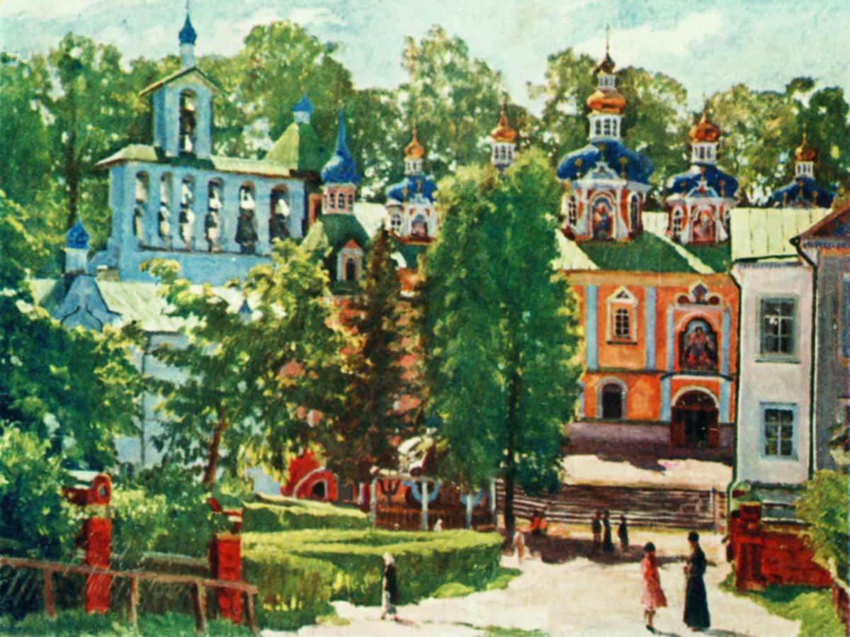 Виноградов С.. Нищие. Псково-Печерский монастырь. 1928