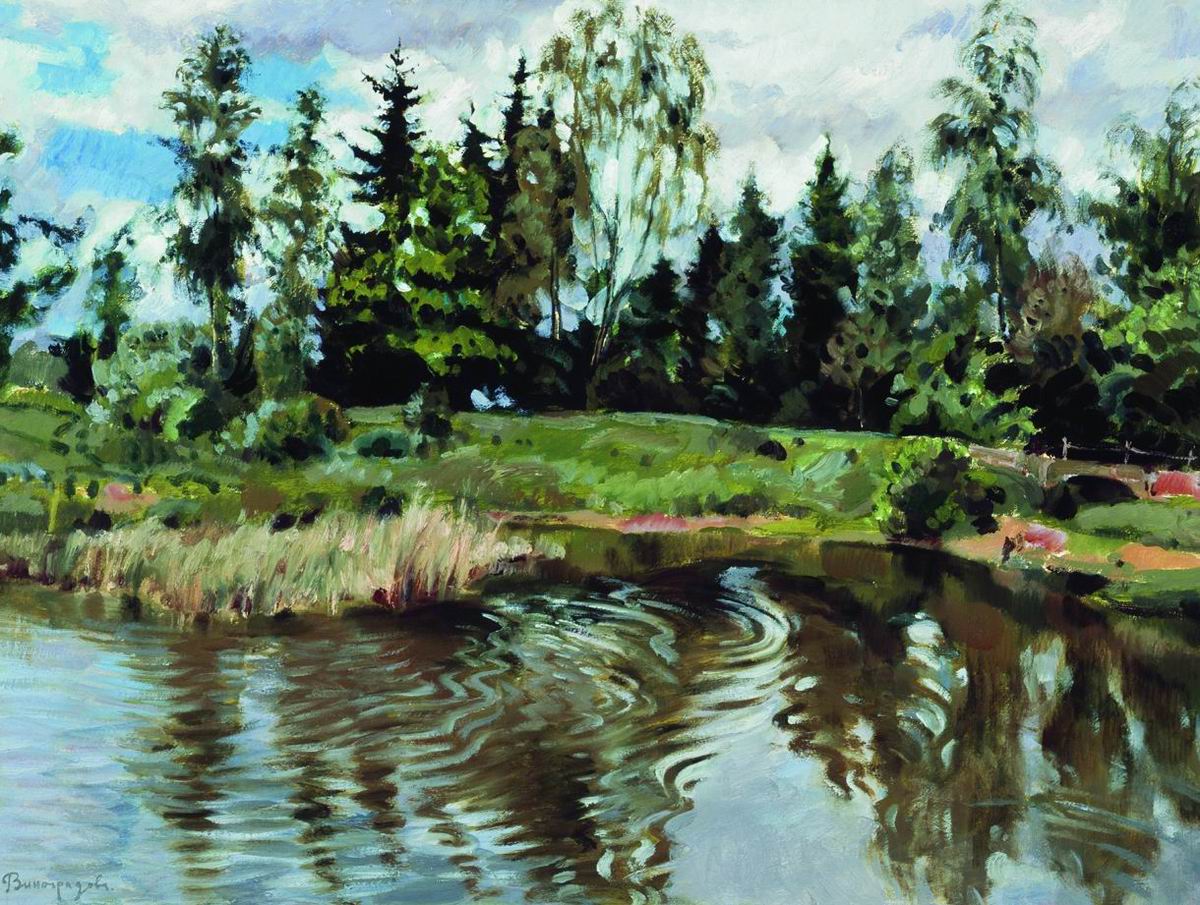 Виноградов С.. Озеро в лесу