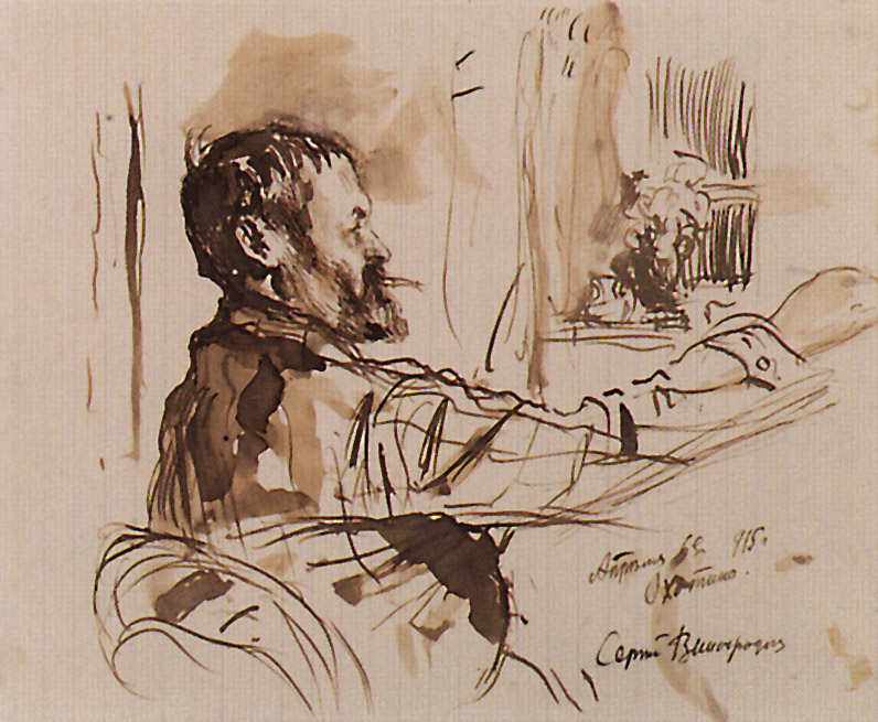 Виноградов С.. Портрет К.А.Коровина. 1915