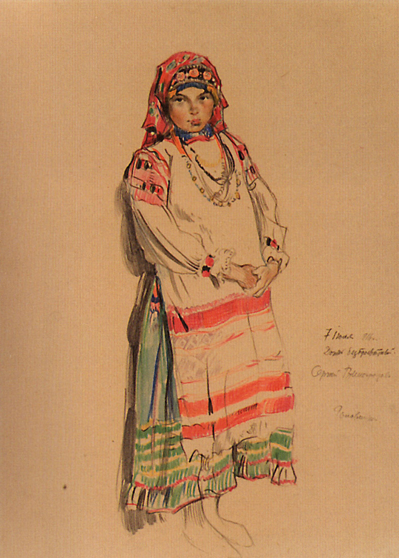 Виноградов С.. Девушка-мордовка. 1916