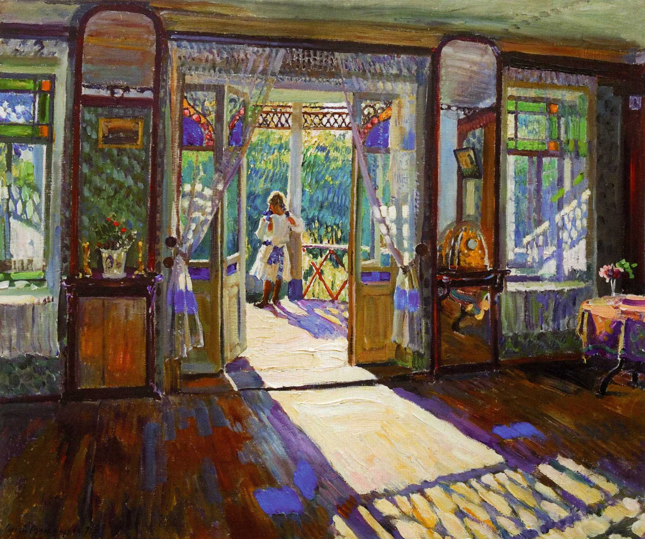 Виноградов С.. В доме. 1913