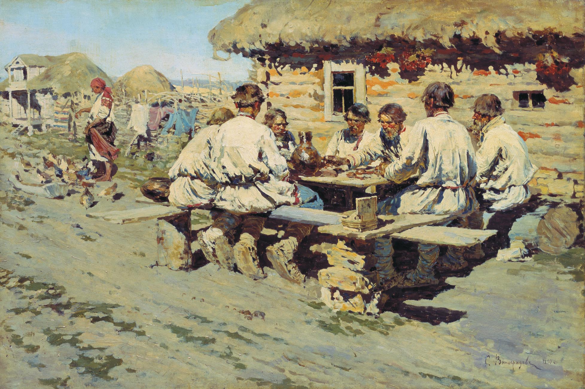 Виноградов С.. Обед работников. 1890