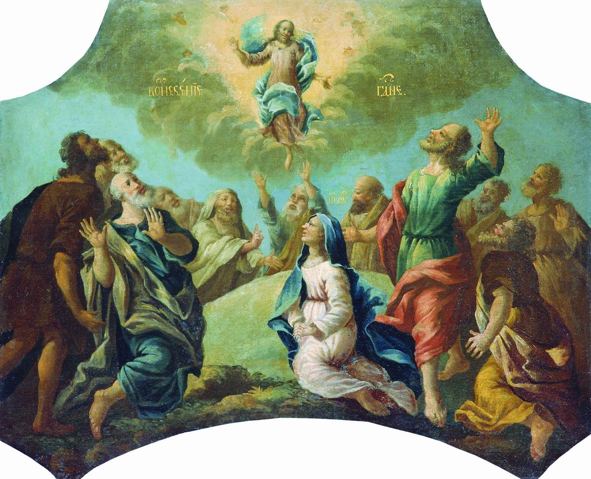 Вишняков. Вознесение. 1755-1756