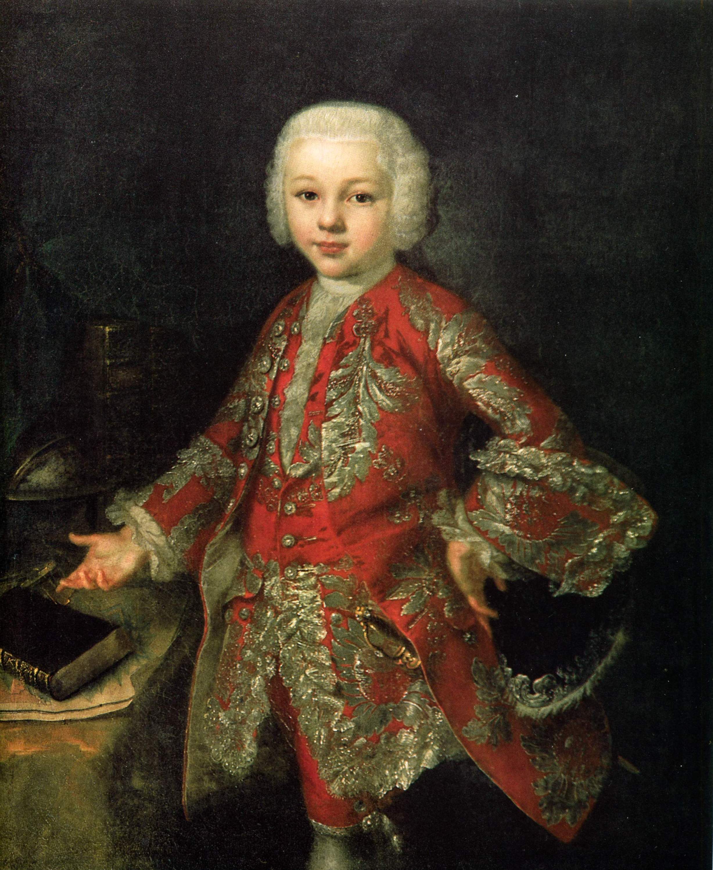 Вишняков. Портрет Василия Дарагана. 1745