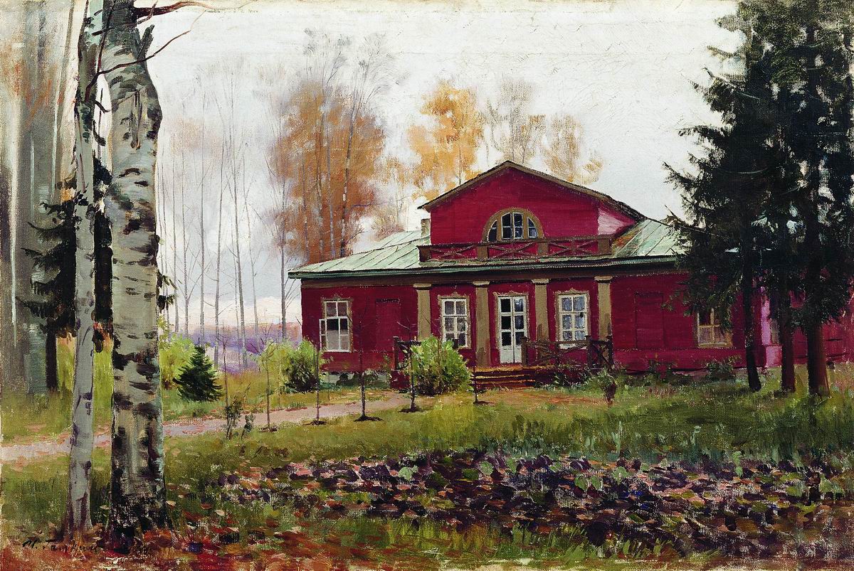 Галкин. После дождя (В старинном парке)