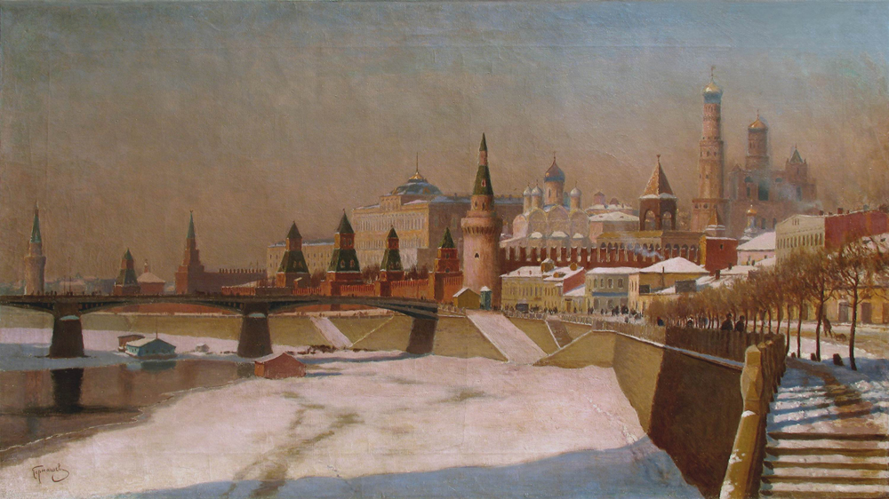 Гермашев. Вид на Кремль. 1910-е