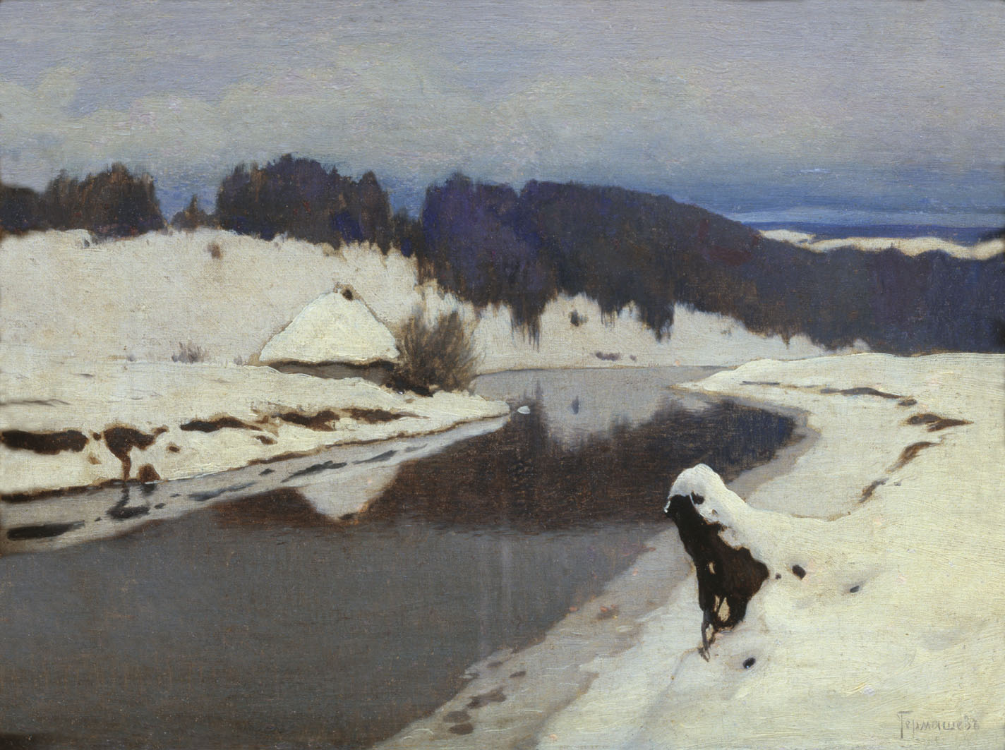 Гермашев. Река зимой. 1898