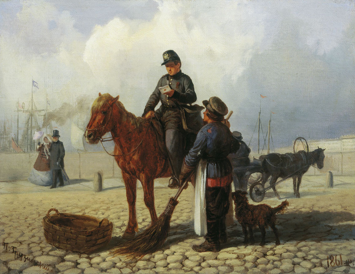 Грузинский. Почтальон. 1861