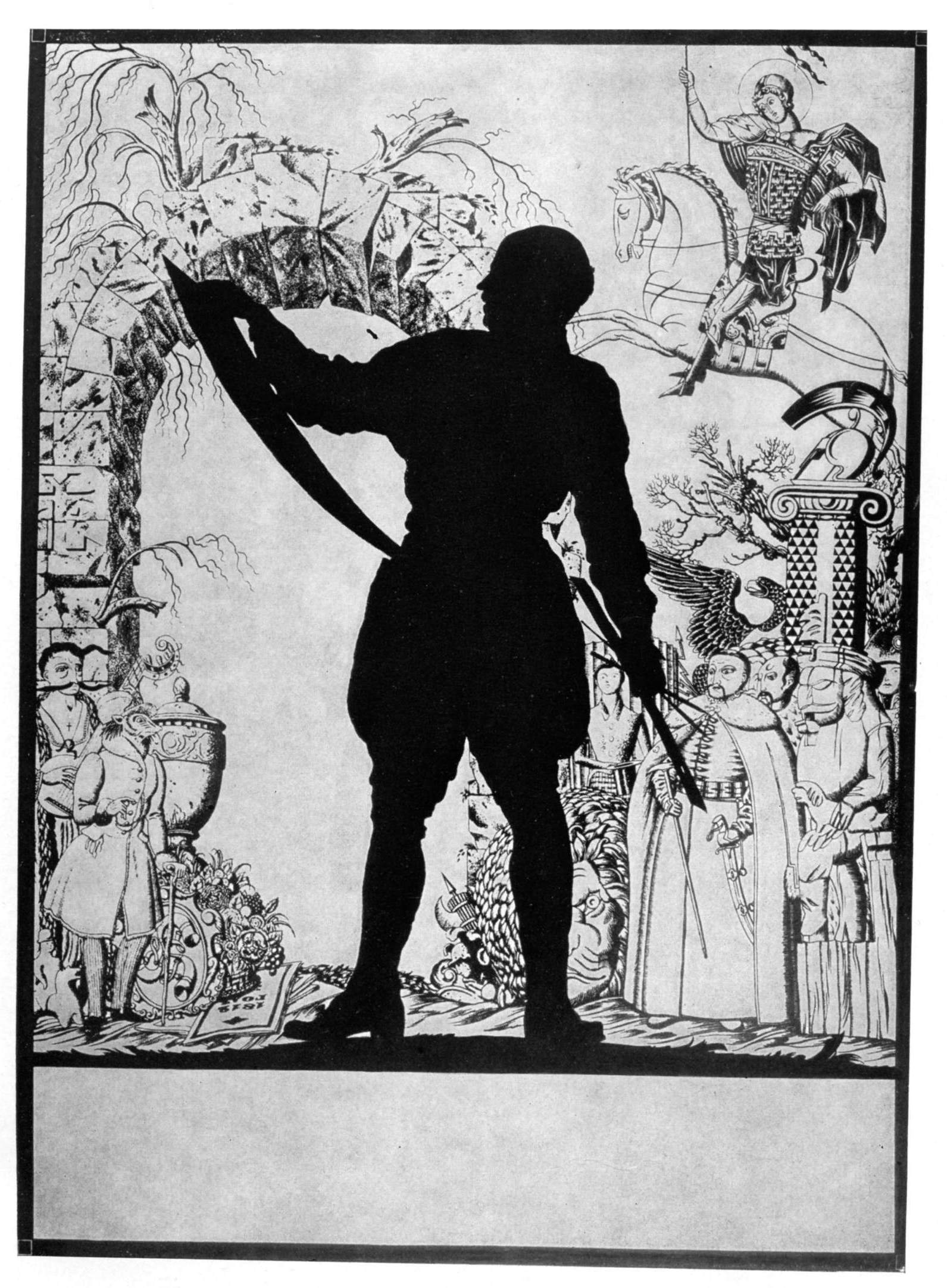 Нарбут. Автопортрет  . 1917