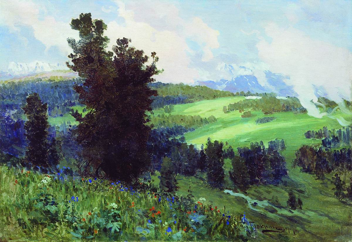 Гуркин. Алтай. Горная долина. 1909