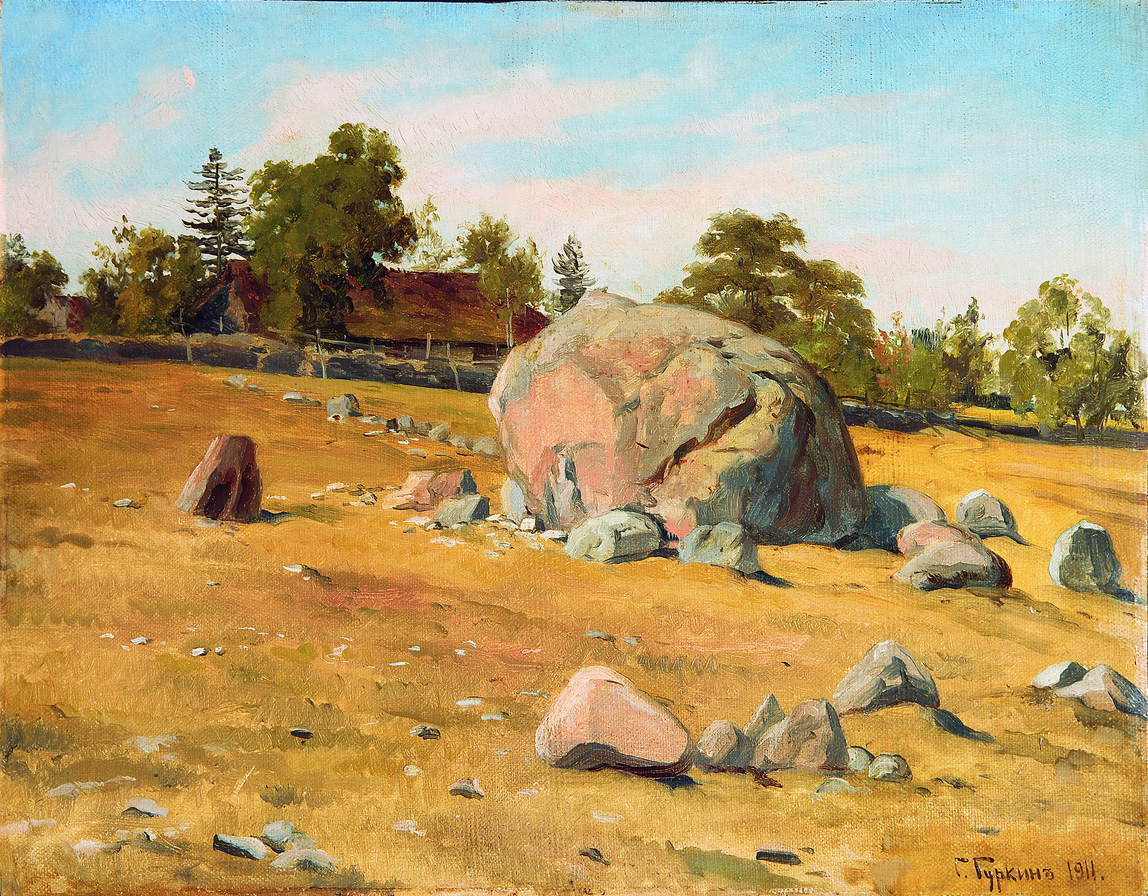 Гуркин. Пейзаж с валунами. 1911