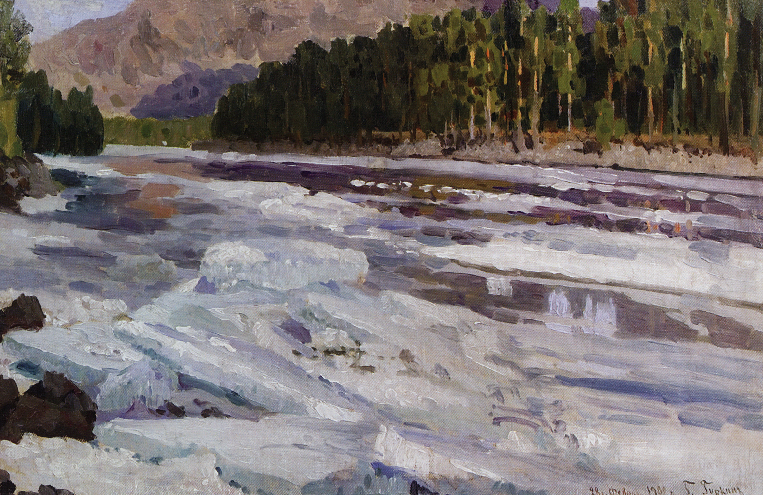 Гуркин. Оттепель. Река Катунь. 1902
