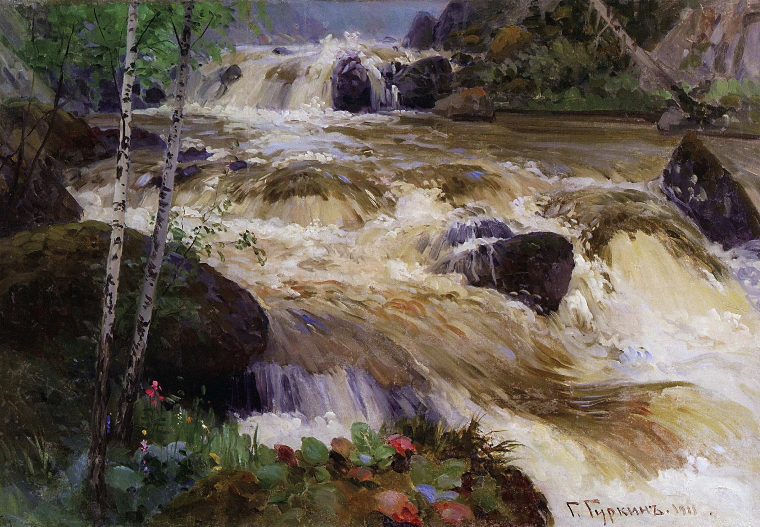Гуркин. Река Куюм. 1911