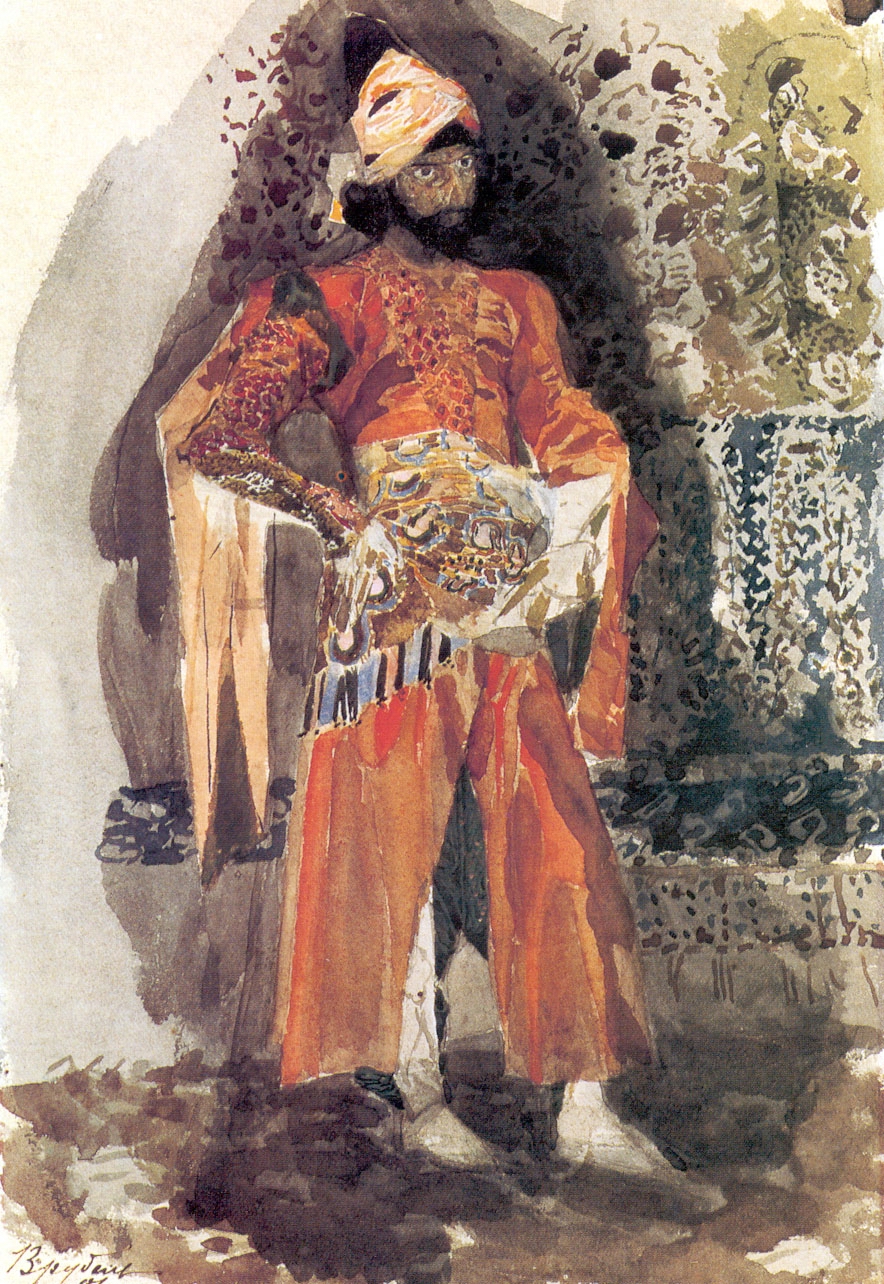 Врубель. Персидский принц. 1886