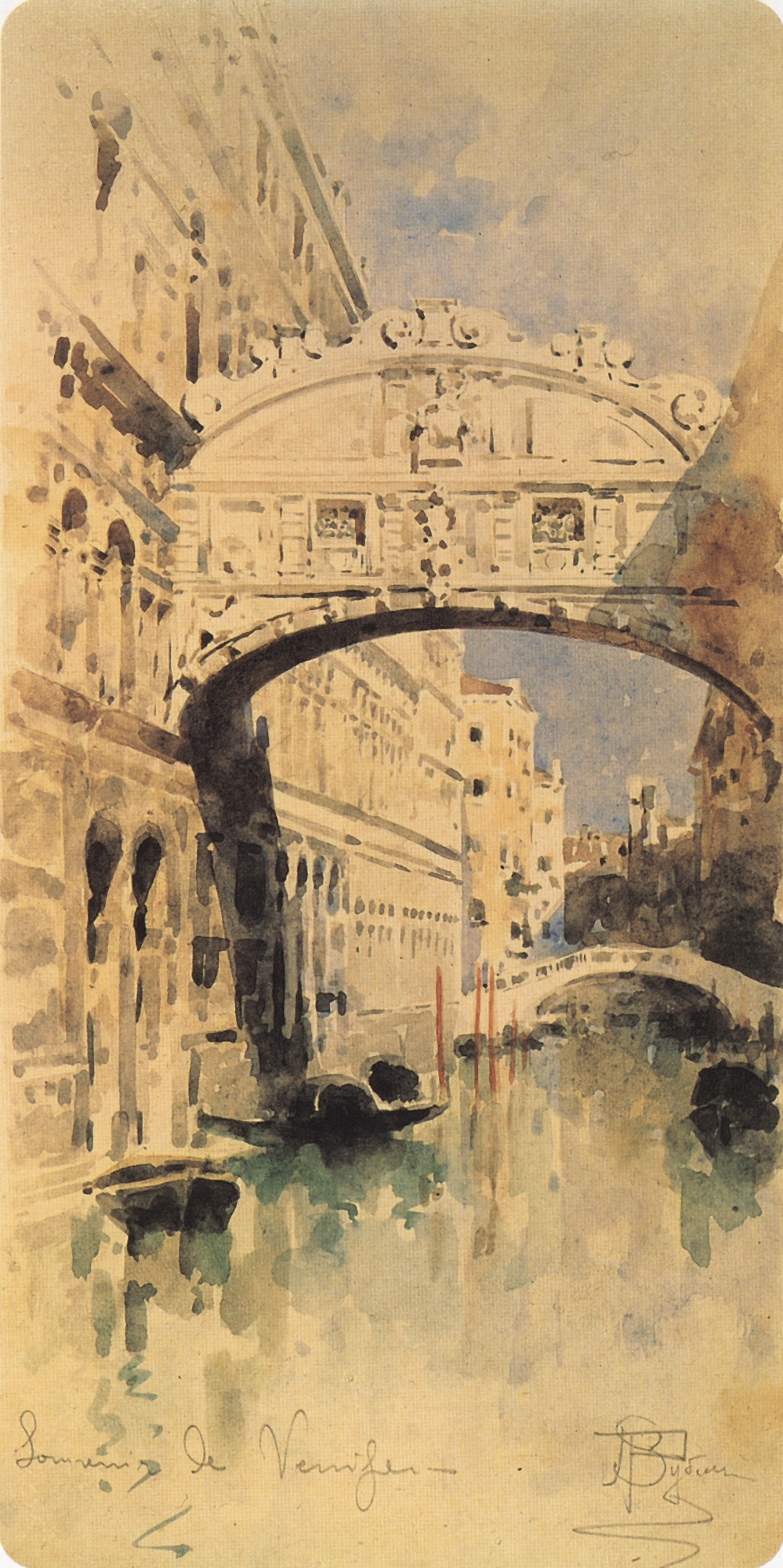 Врубель. Венеция. Мост вздохов. 1890-е