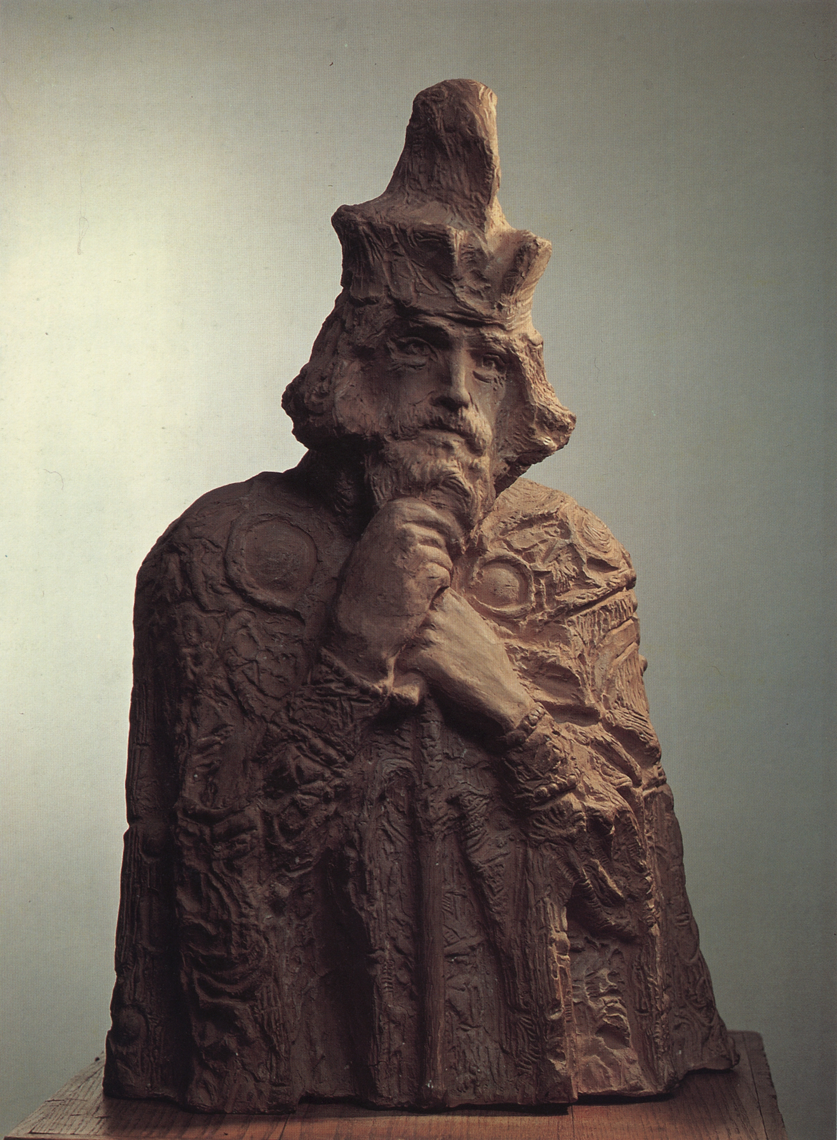 Врубель. Царь Берендей. 1899-1900