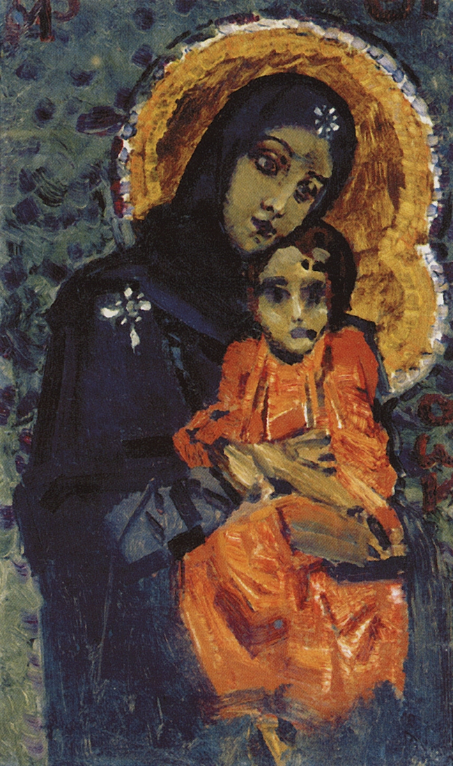 Врубель. Богоматерь с Младенцем. 1884-1885