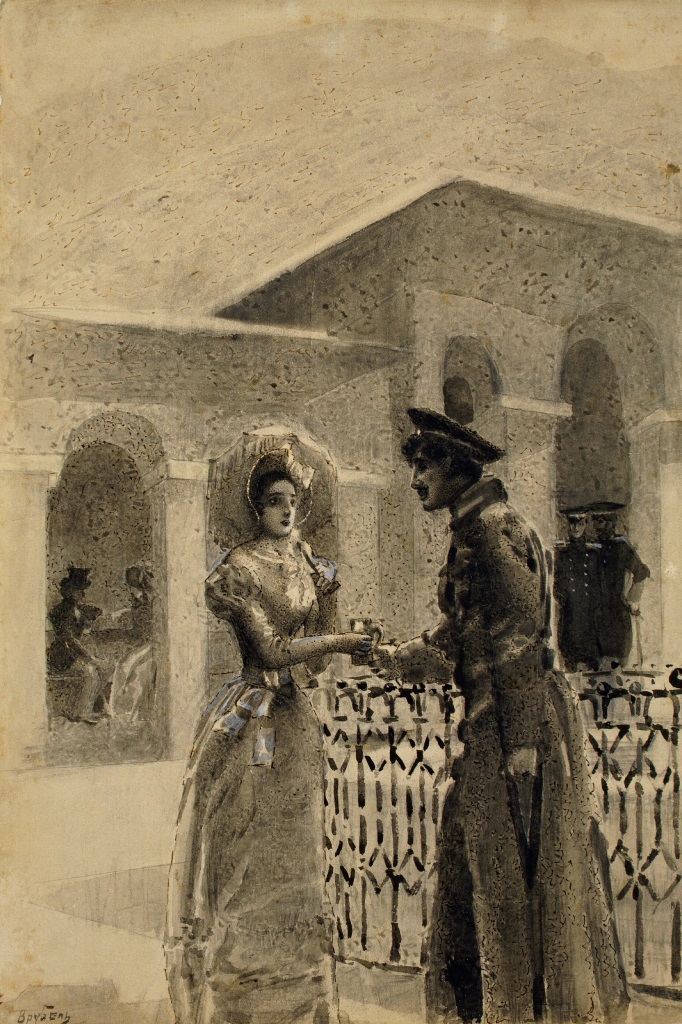 Врубель. Белая азалия с листьями. 1886-1887