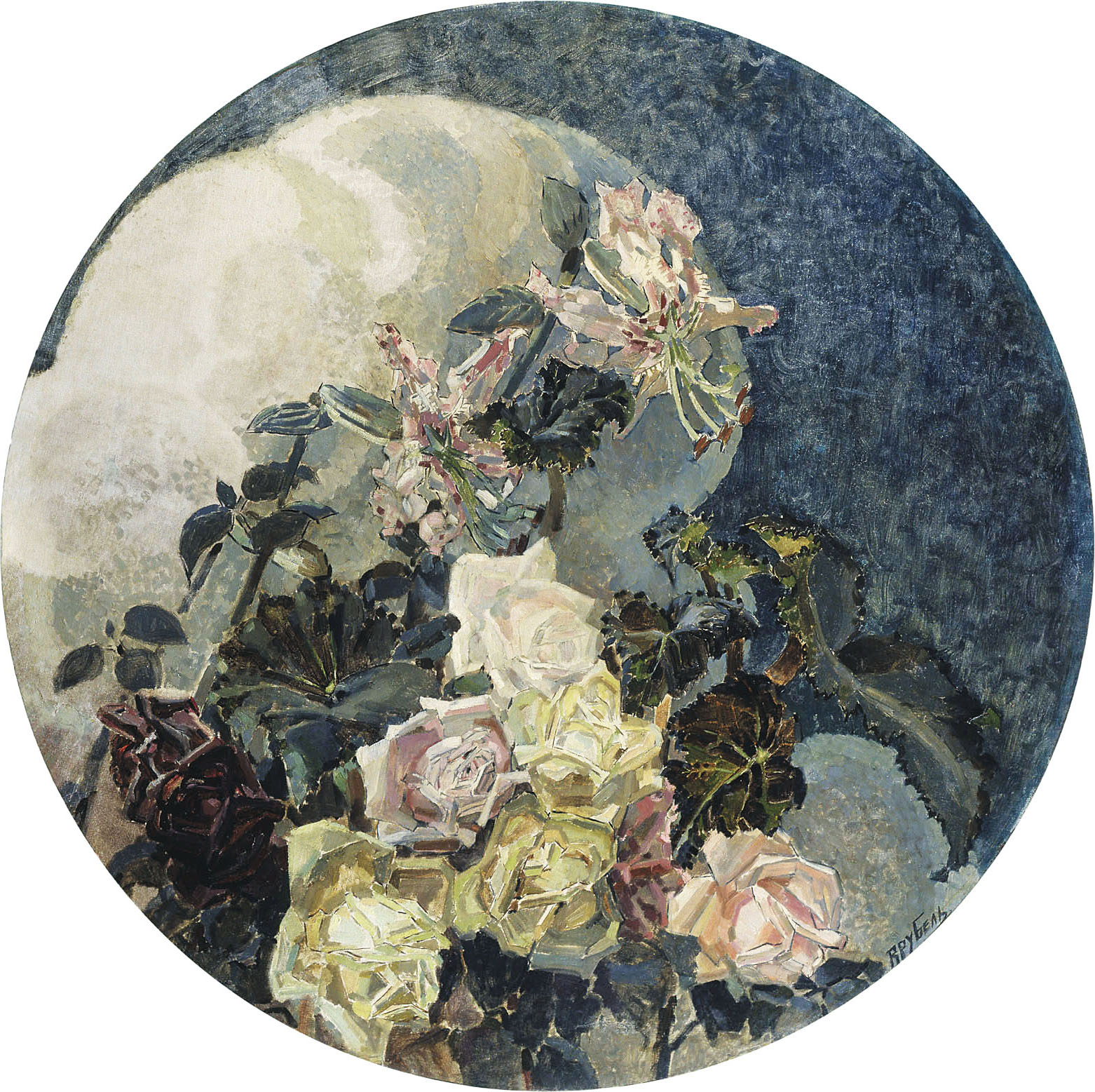Врубель. Розы и лилии. 1894
