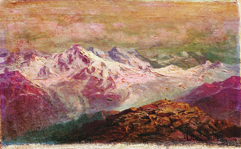 Занковский. Горная гряда. 1890-е