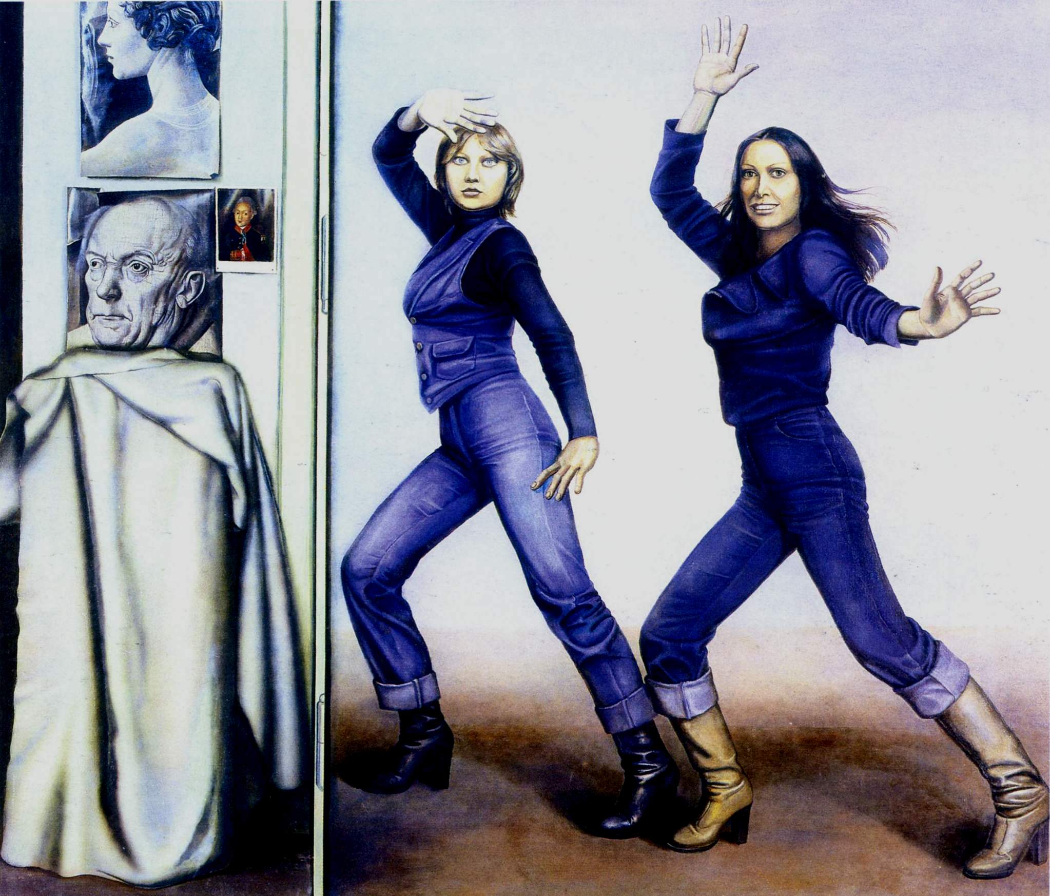 Назаренко. Танец. 1980