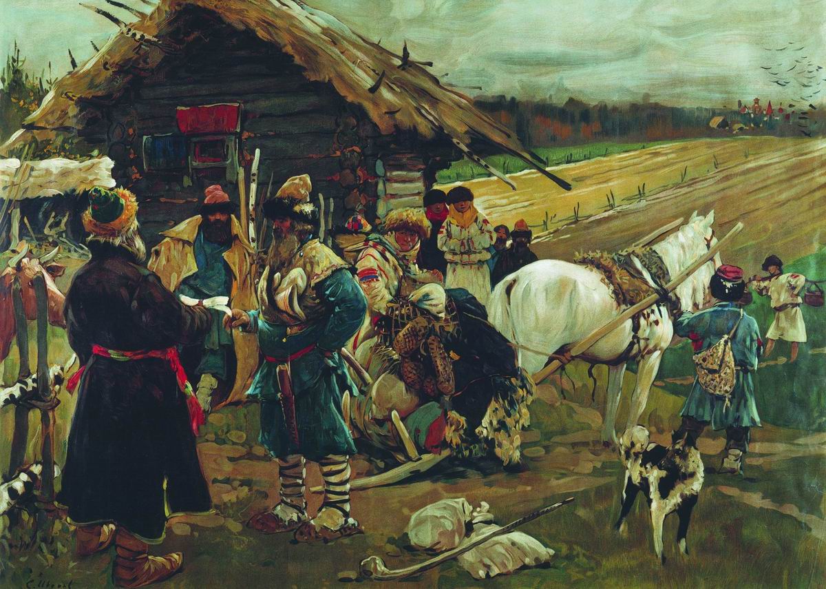 Иванов С.В.. Юрьев день. 1908