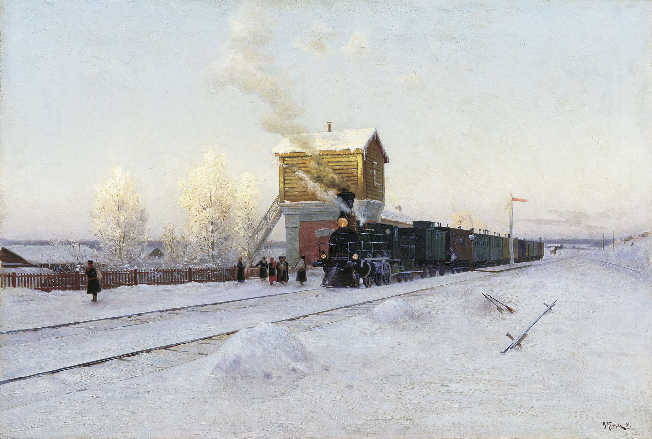 Казанцев. На полустанке. Зимнее утро на Уральской железной дороге. 1891